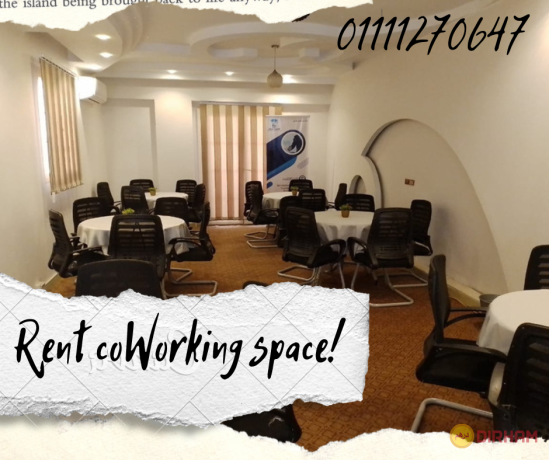 ork-sbys-llndoat-rent-coworking-space-big-0