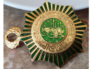 شارة ميدالية فضية لبيبية نادرة نادرة