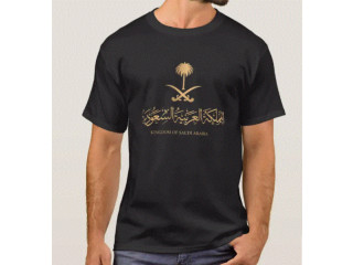 SAUDI FLAG ON SAUDI EMBLEM شعار السعودية T-Shirt